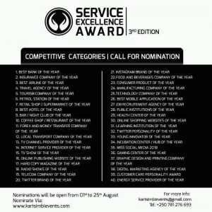 2018 Service Excellence Awards